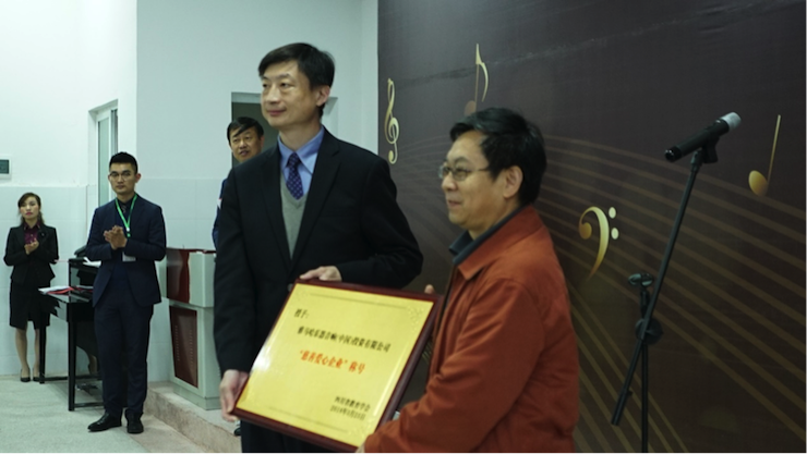 圓夢之路，從未止步|第三期“音樂與夢想”公益項目圓滿落幕