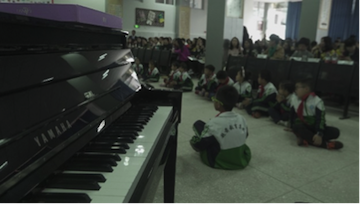 圓夢之路，從未止步|第三期“音樂與夢想”公益項目圓滿落幕