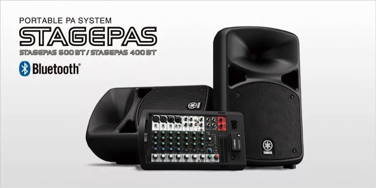 2018雅馬哈專業音響經銷商大會圓滿落幕