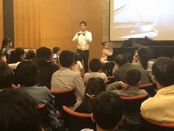 天籟“華”聲，魅力音樂|鋼琴家葛灝音樂沙龍圓滿落幕