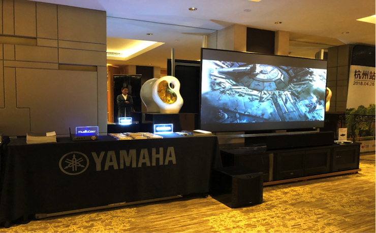 4K巡展：Yamaha 參加「真相大白?零距離 真4K & Top Cinema」杭州站活動