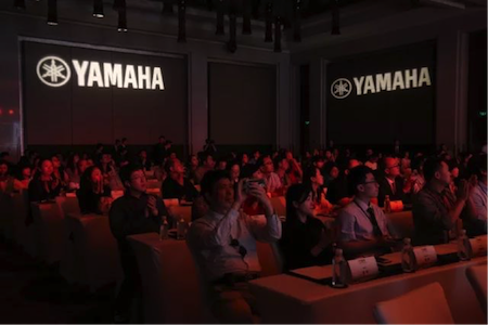 2018年雅馬哈鋼琴全國特邀經銷商大會&藝術家受聘儀式成功舉辦<br />e聯 智慧 共享 樂生活