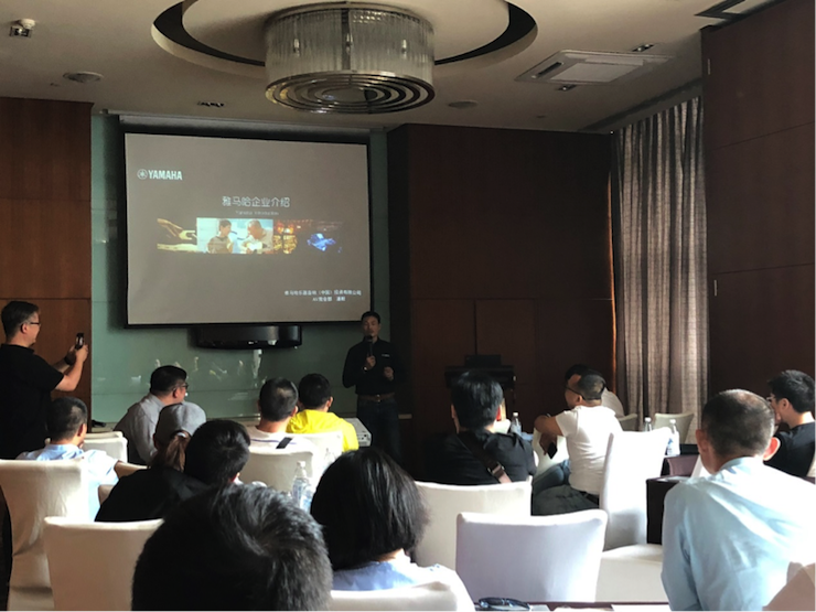 4K巡展：Yamaha 參加「真相大白?零距離 真4K & Top Cinema」成都站活動