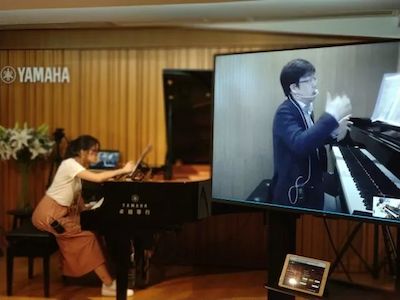 雅馬哈特邀藝術家浙江音樂學院鋼琴系丁陽博士Hybrid遠程教育大師班+音樂會圓滿成功