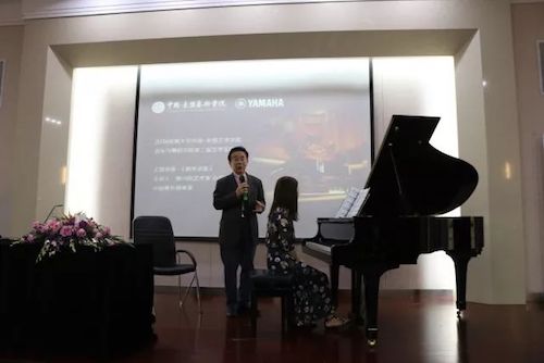 雅馬哈藝術家石叔誠與特邀藝術家顧平受邀于成都大學東盟藝術學院、音樂與舞蹈學院藝術實踐周開展公開課