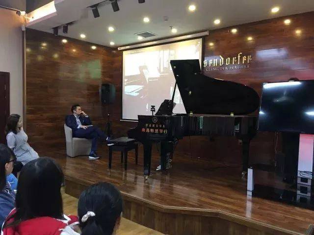 e-EU | e聯遠程藝術教育聯盟 | 雅馬哈藝術家孫鵬杰遠程實驗公開課