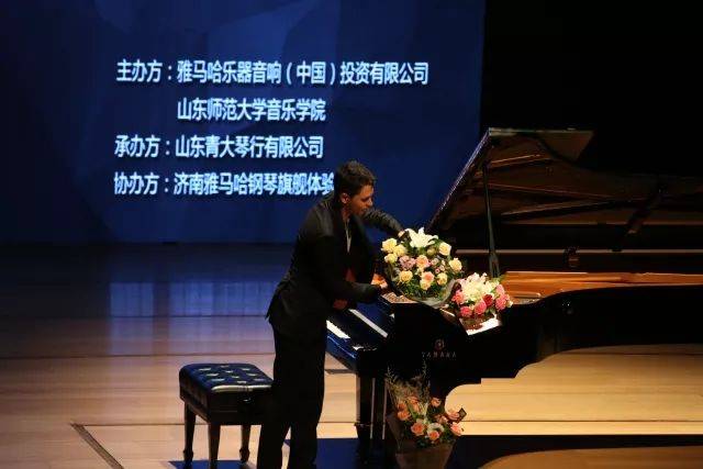 2018年雅馬哈亞洲音樂獎學金山東師范大學啟動儀式 </br> 暨雅馬哈海外藝術家愛德華·昆斯音樂會及大師班圓滿結束