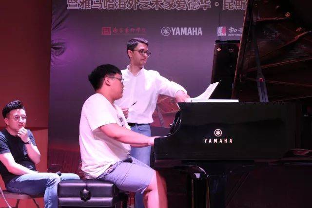 2018年雅馬哈亞洲音樂獎學金南京藝術學院啟動儀式 </br>  暨雅馬哈海外藝術家愛德華·昆斯音樂會及大師班圓滿結束