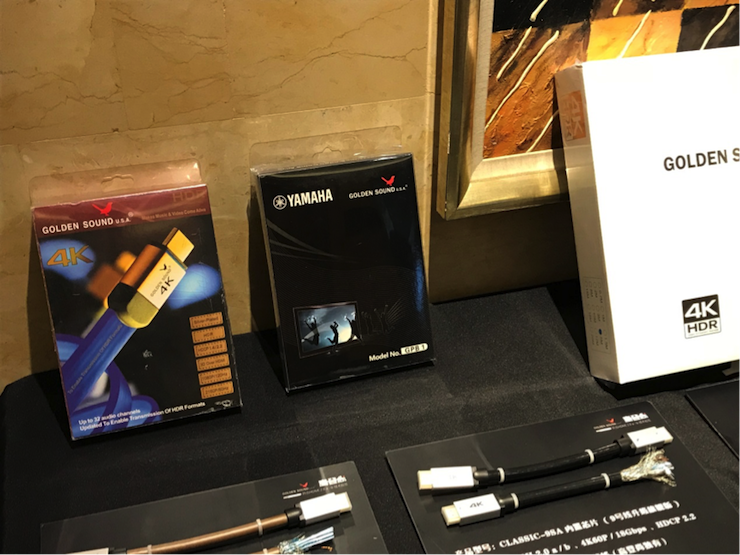 4K巡展：Yamaha 參加「真相大白?零距離 真4K & Top Cinema」石家莊站活動