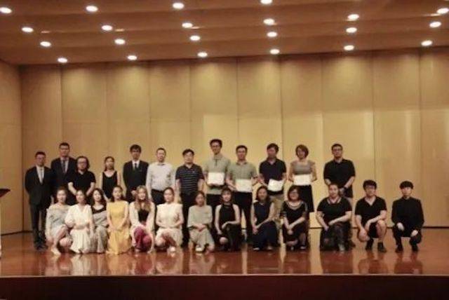 2018年雅馬哈亞洲音樂獎學金東北師范大學頒獎儀式 </br> 暨雅馬哈海外藝術家愛德華·昆斯音樂會及大師班圓滿結束