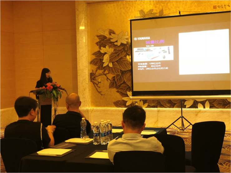 4K巡展：Yamaha 參加「真相大白?零距離 真4K & Top Cinema」福州站活動