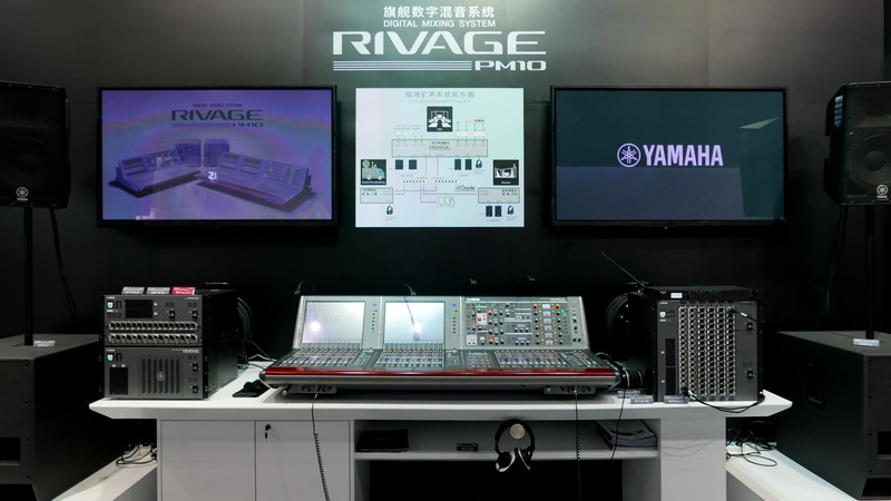 雅馬哈參展 BIRTV 2017 展會