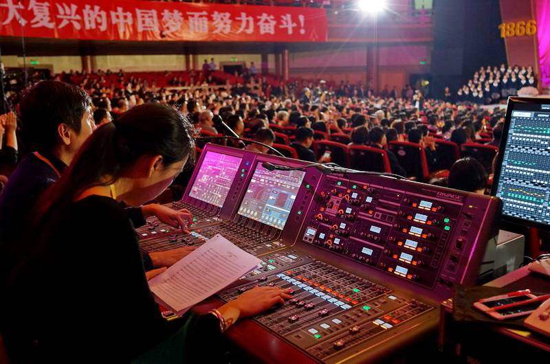 孫中山誕辰150周年紀念大型交響史詩首演——RIVAGE PM10 系統助力國內大型演出活動