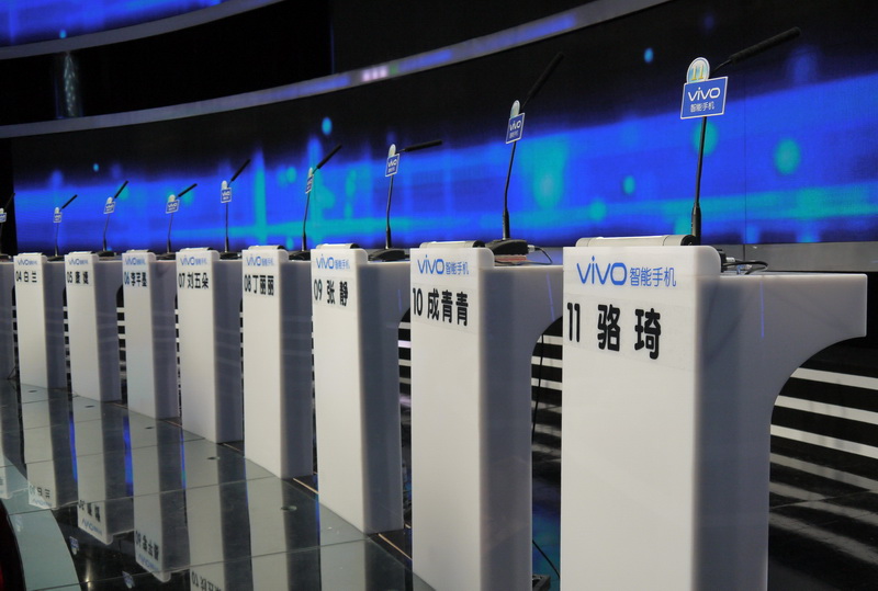 江蘇衛視“非誠勿擾”節目——Dugan-MY16自動混音卡參與談話類現場演播節目的錄制