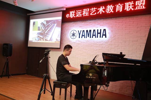 【精彩回顧】e-EU | e聯遠程藝術教育聯盟活動——雅馬哈特邀藝術家李良偉遠程實驗公開課&音樂沙龍
