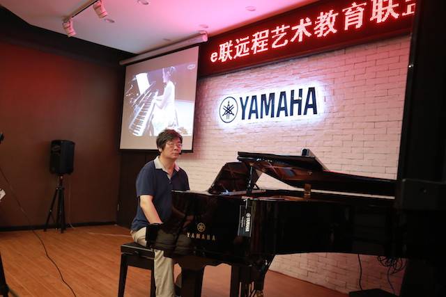 【精彩回顧】e-EU | e聯遠程藝術教育聯盟活動——雅馬哈特邀藝術家李良偉遠程實驗公開課&音樂沙龍