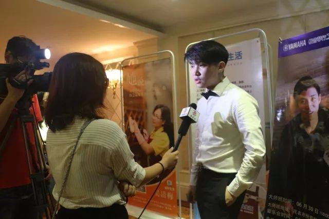 雅馬哈藝術家鮑釋賢茂名市鋼琴音樂會及大師班圓滿落幕