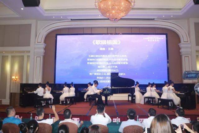 雅馬哈藝術家鮑釋賢茂名市鋼琴音樂會及大師班圓滿落幕