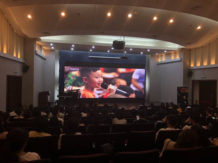 雅馬哈藝術家孫鵬杰“歐美少兒鋼琴教學法師資培訓”嘉興站圓滿落幕