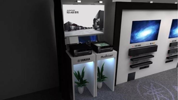 福利贈票 | 2018 雅馬哈廣州國際唱片音響展即將開幕