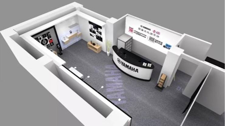 福利贈票 | 2018 雅馬哈廣州國際唱片音響展即將開幕