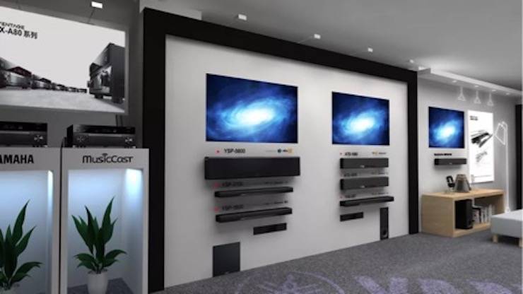 福利贈票 | 2018 雅馬哈廣州國際唱片音響展即將開幕