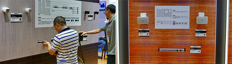 雙月雙展，雅馬哈攜旗下新品亮相 BIRTV2018 及 Infocomm 成都展覽會