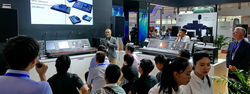 雙月雙展，雅馬哈攜旗下新品亮相 BIRTV2018 及 Infocomm 成都展覽會