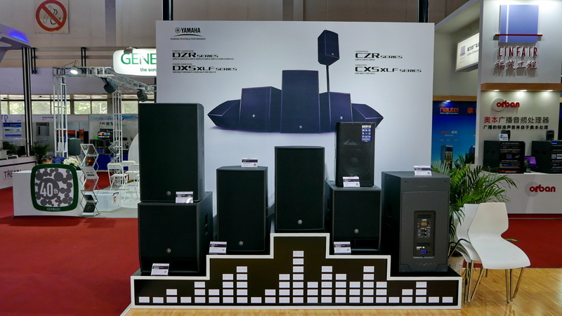 雙月雙展，雅馬哈攜旗下新品亮相 BIRTV2018 及 Infocomm 成都展覽會