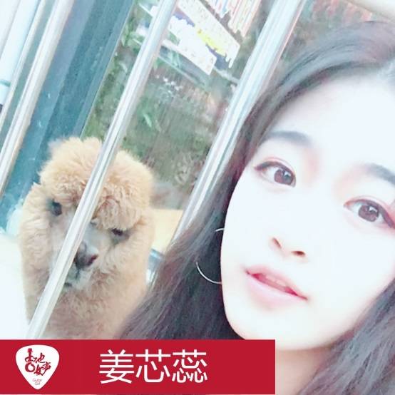 雅馬哈吉他女聲12強正式出爐-重磅嘉賓助陣上海總決賽