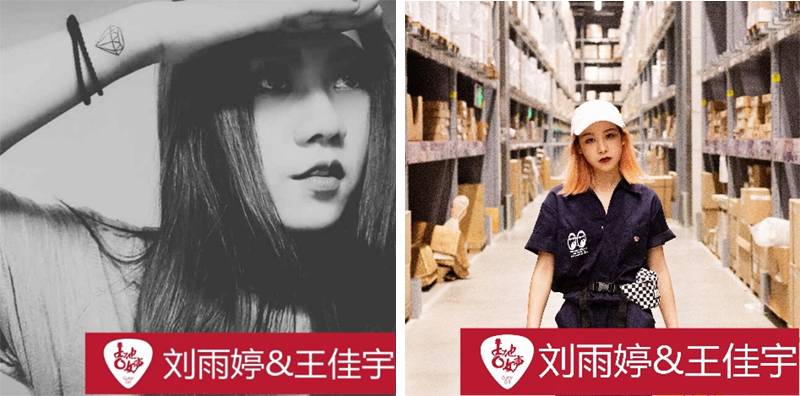 雅馬哈吉他女聲12強正式出爐-重磅嘉賓助陣上海總決賽