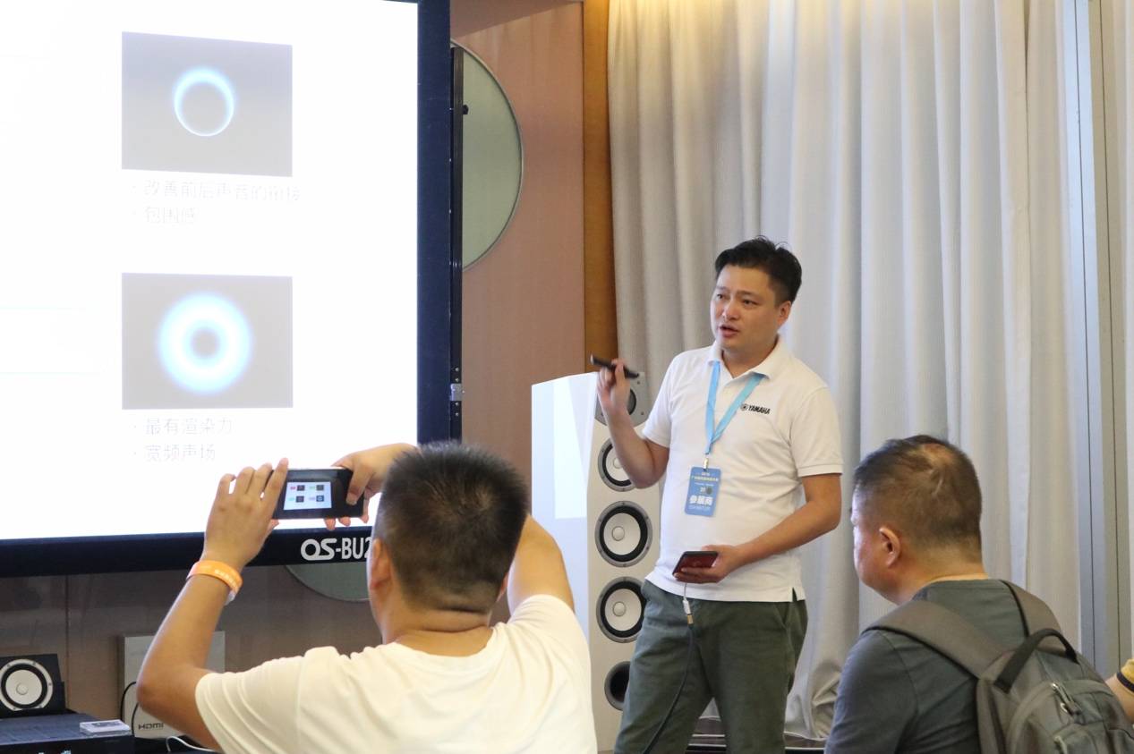 娛樂音質新境界，雅馬哈攜帶家庭音響新品亮相2018廣州國際音響唱片展