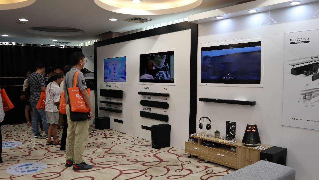 娛樂音質新境界，雅馬哈攜帶家庭音響新品亮相2018廣州國際音響唱片展