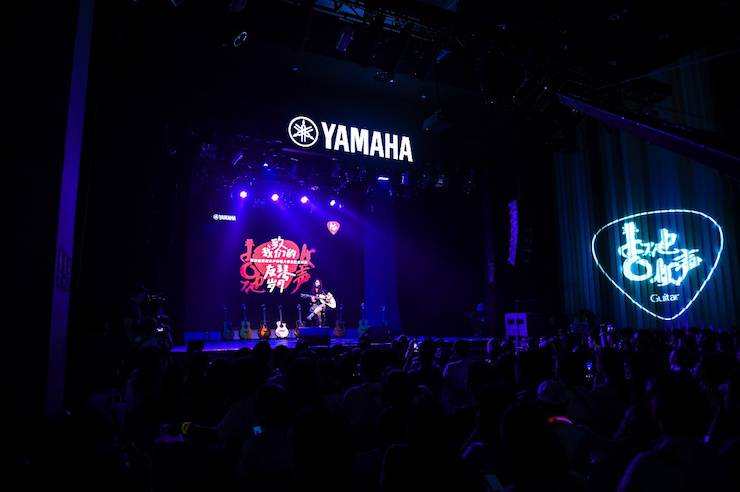 第四屆“雅馬哈吉他女聲彈唱大賽”總冠軍出爐<br />溫格奪冠，董冬冬擔任評委