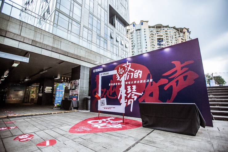 第四屆“雅馬哈吉他女聲彈唱大賽”總冠軍出爐<br />溫格奪冠，董冬冬擔任評委