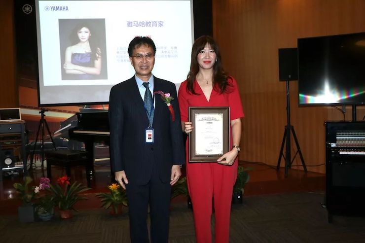 雅馬哈攜手中國多位教育家，共同譜寫中國藝術教育發展新樂章|熱烈祝賀2018雅馬哈教育家授聘儀式成功舉辦！