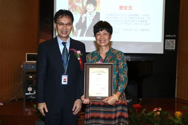 雅馬哈攜手中國多位教育家，共同譜寫中國藝術教育發展新樂章|熱烈祝賀2018雅馬哈教育家授聘儀式成功舉辦！