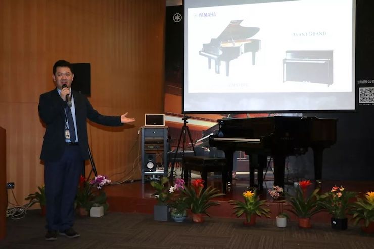 雅馬哈攜手中國多位教育家，共同譜寫中國藝術教育發展新樂章|熱烈祝賀2018雅馬哈教育家授聘儀式成功舉辦！