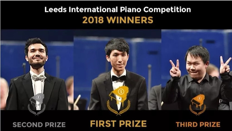 特別喜訊！川音籍學子——王心源榮獲利茲國際比賽第三名及最受觀眾歡迎獎！