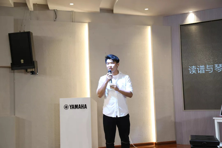 雅馬哈藝術家鮑釋賢安徽省巡講“讀譜與琴譜的版本選擇”（蕪湖站）圓滿落幕