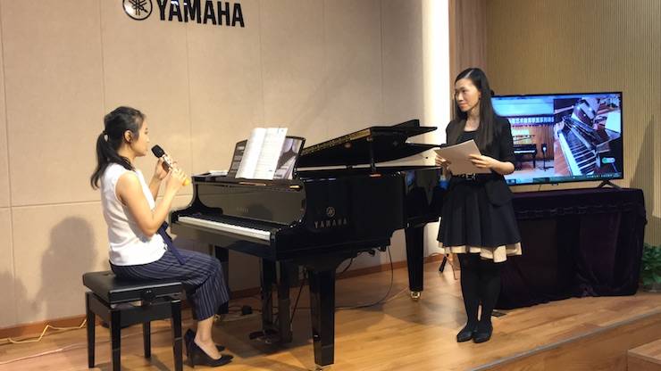 【精彩回顧】e-EU | e聯遠程藝術教育聯盟活動——遠程英皇考級攻略講座暨演奏文憑曲目音樂會