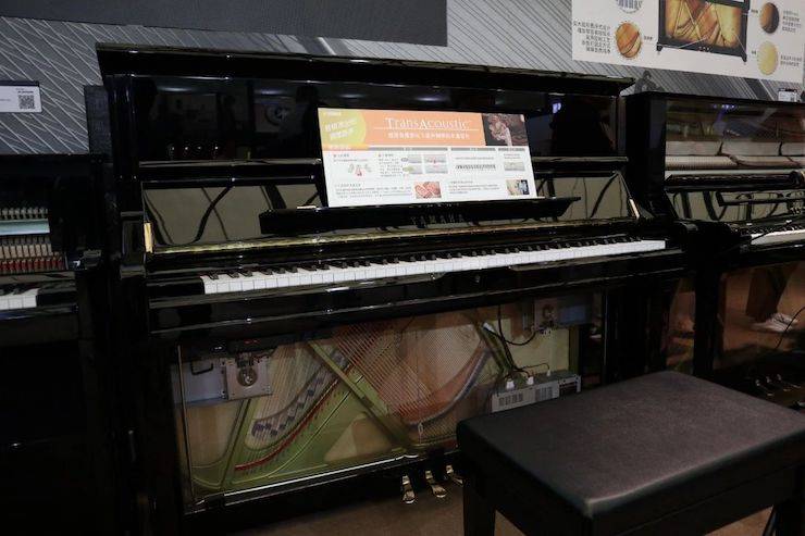 雅馬哈盛大亮相Music China 2018，呈現世界級樂器展體驗