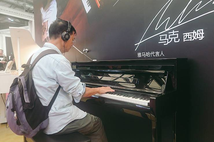 雅馬哈電子鍵盤樂器 鋼琴展示區