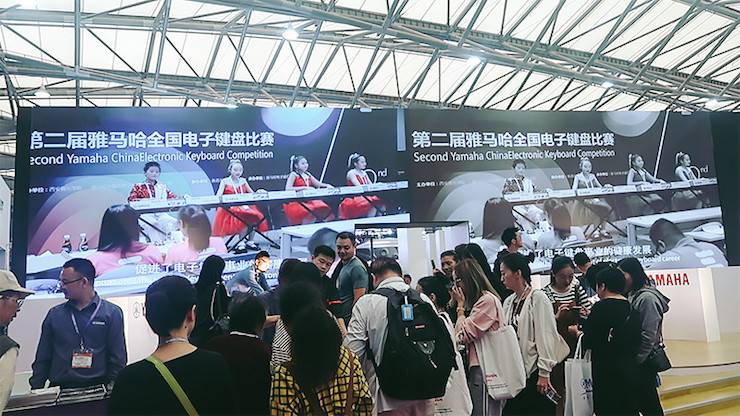 雅馬哈電子鍵盤樂器 雅馬哈展區