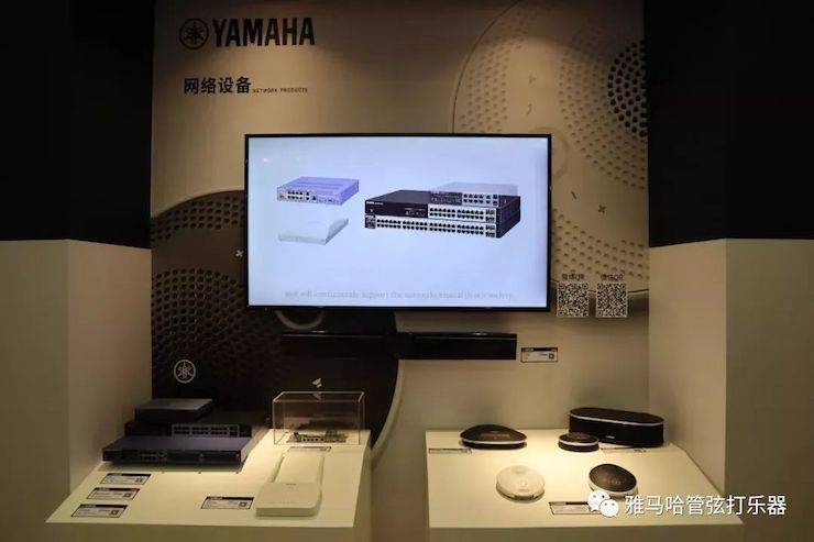 雅馬哈樂器 打擊樂器