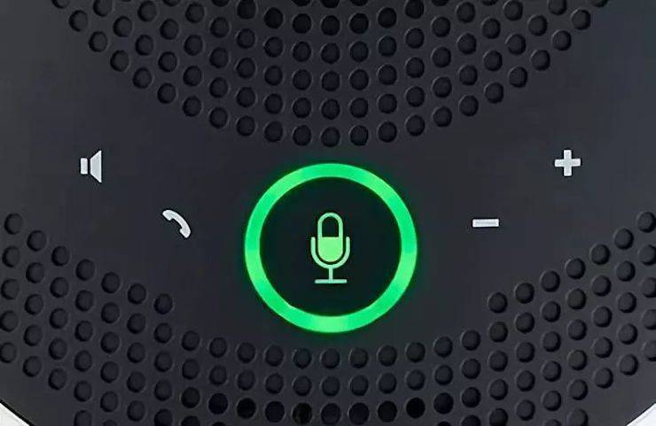 網絡會議系統 無縫切換