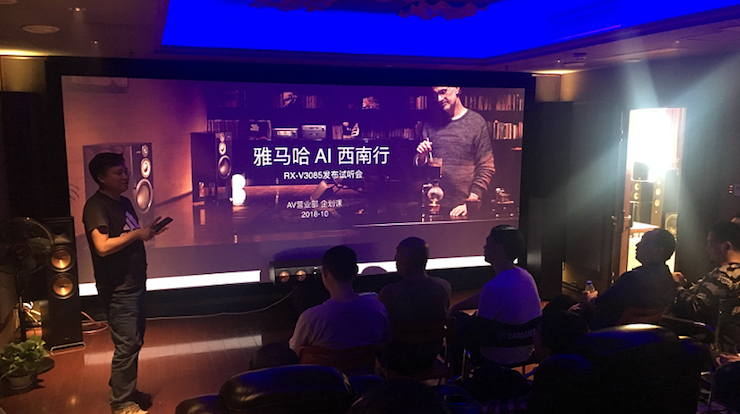 RX-V3085試聽活動