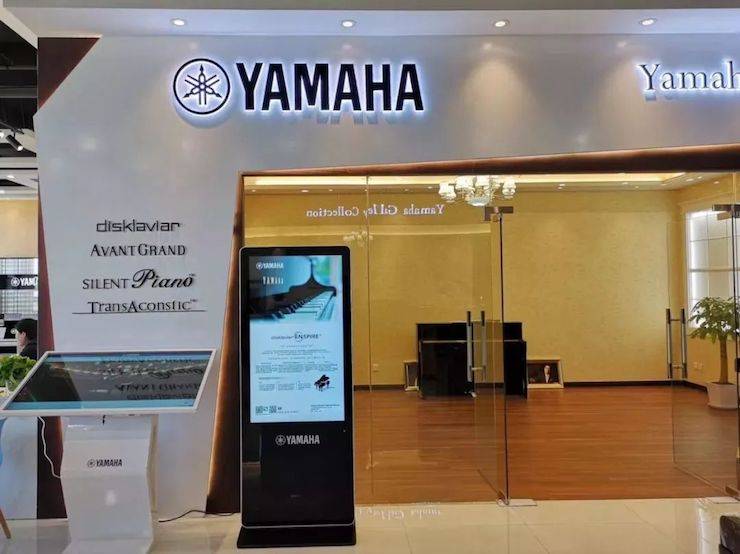 榆林百靈雅馬哈鋼琴體驗中心開業慶典