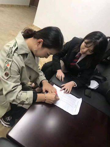 張芳、馮子祥鋼琴音樂會