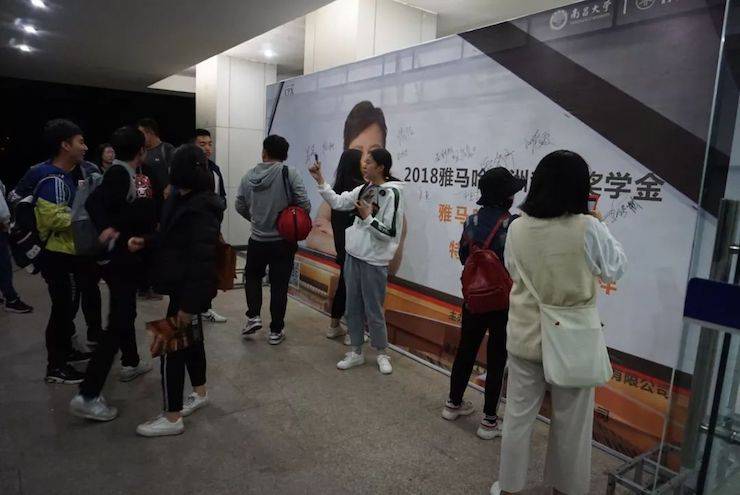 張芳、馮子祥鋼琴音樂會